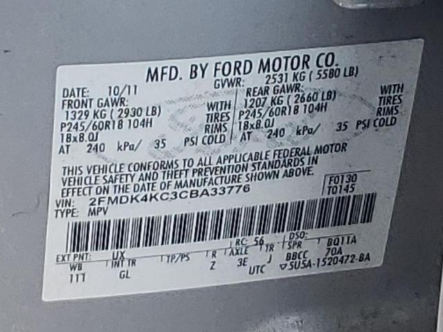 Photo 11 VIN: 2FMDK4KC3CBA33776 - FORD EDGE 