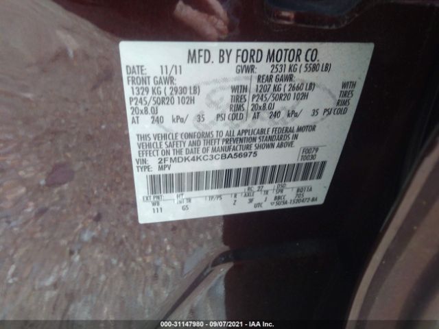 Photo 8 VIN: 2FMDK4KC3CBA56975 - FORD EDGE 