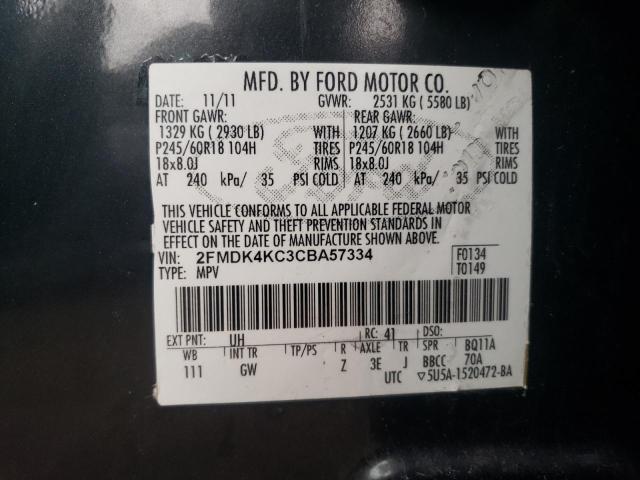 Photo 12 VIN: 2FMDK4KC3CBA57334 - FORD EDGE 