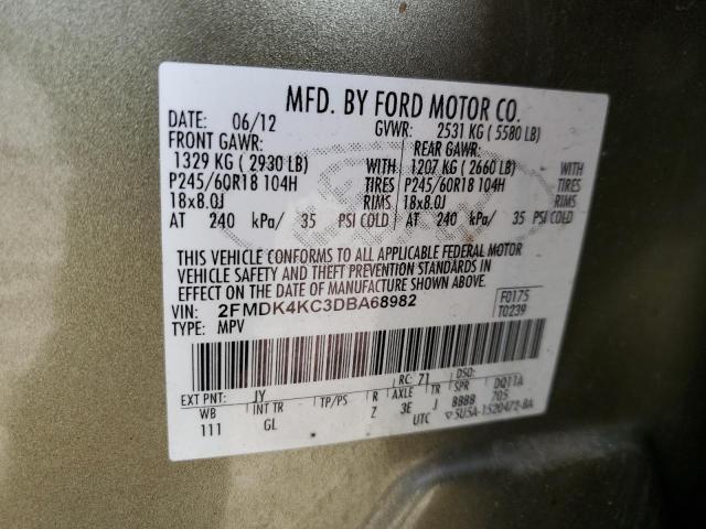 Photo 11 VIN: 2FMDK4KC3DBA68982 - FORD EDGE 