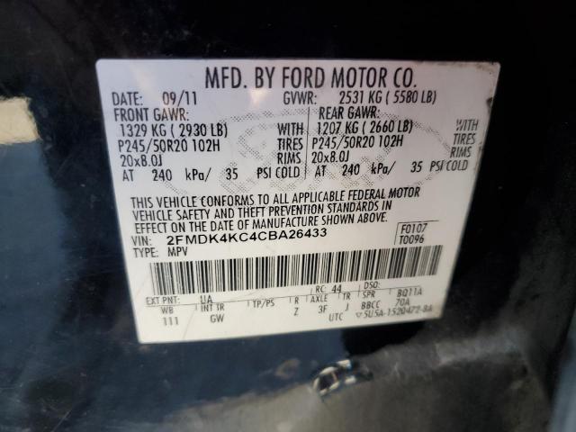 Photo 12 VIN: 2FMDK4KC4CBA26433 - FORD EDGE LIMIT 