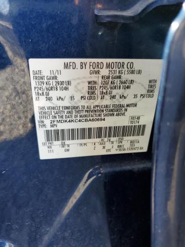 Photo 12 VIN: 2FMDK4KC4CBA60694 - FORD EDGE LIMIT 