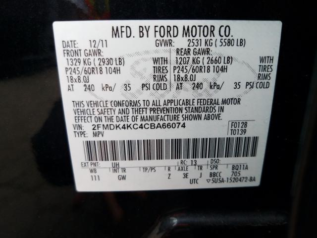 Photo 9 VIN: 2FMDK4KC4CBA66074 - FORD EDGE LIMIT 