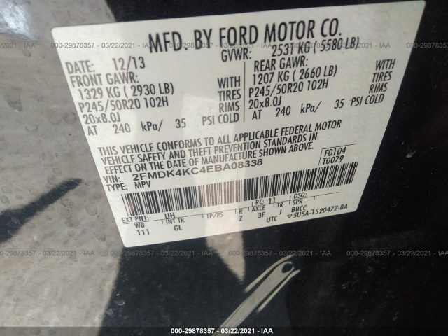 Photo 8 VIN: 2FMDK4KC4EBA08338 - FORD EDGE 