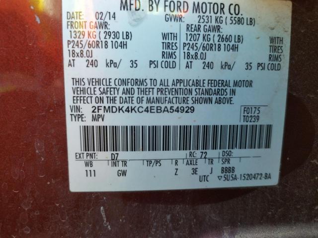 Photo 11 VIN: 2FMDK4KC4EBA54929 - FORD EDGE LIMIT 