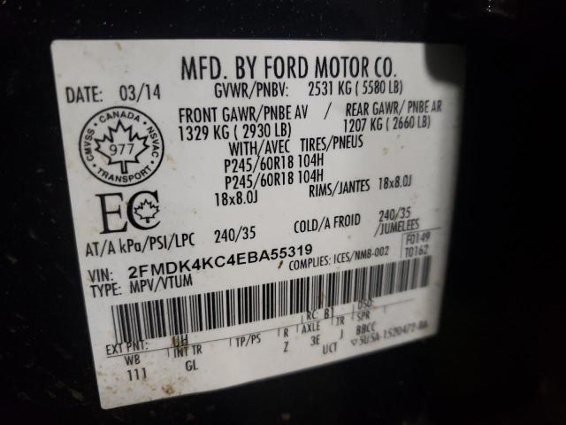 Photo 12 VIN: 2FMDK4KC4EBA55319 - FORD EDGE LIMIT 