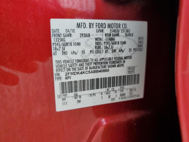 Photo 12 VIN: 2FMDK4KC5ABB40860 - FORD EDGE LIMIT 