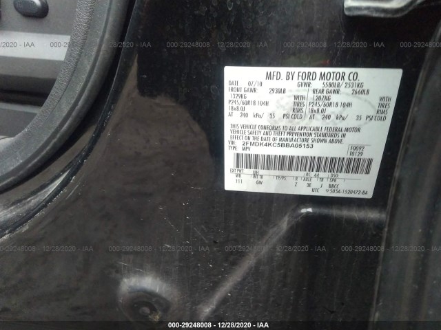 Photo 8 VIN: 2FMDK4KC5BBA05153 - FORD EDGE 