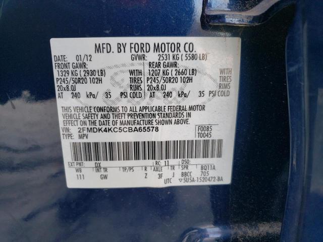 Photo 9 VIN: 2FMDK4KC5CBA65578 - FORD EDGE LIMIT 