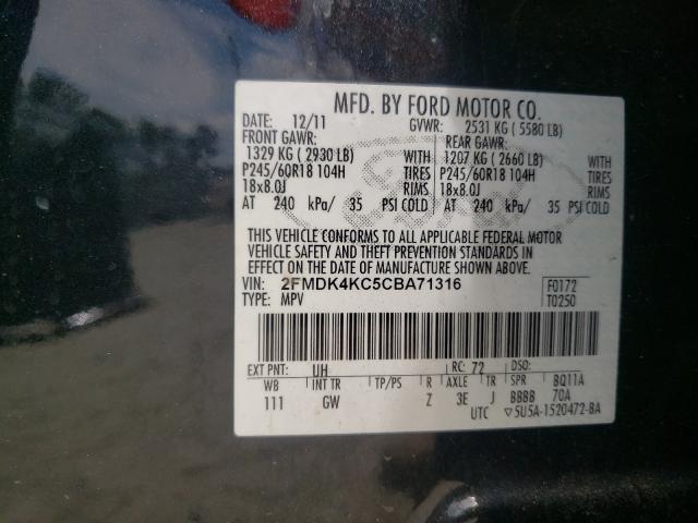 Photo 9 VIN: 2FMDK4KC5CBA71316 - FORD EDGE LIMIT 