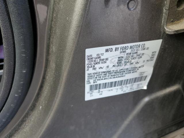 Photo 12 VIN: 2FMDK4KC5CBA94563 - FORD EDGE 