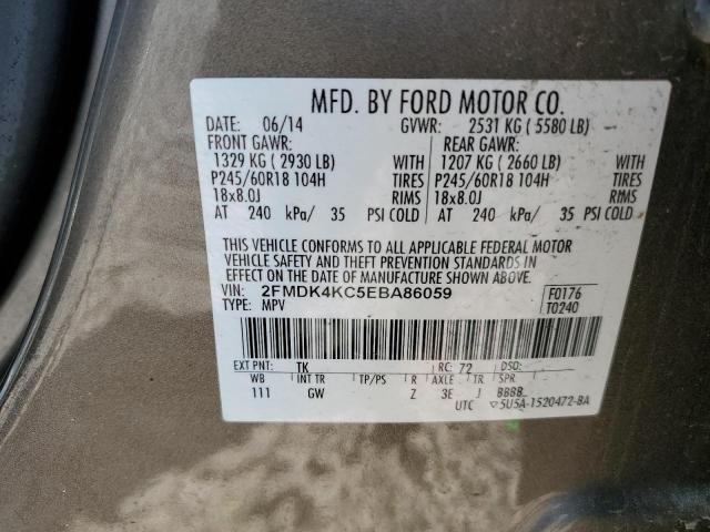 Photo 12 VIN: 2FMDK4KC5EBA86059 - FORD EDGE 