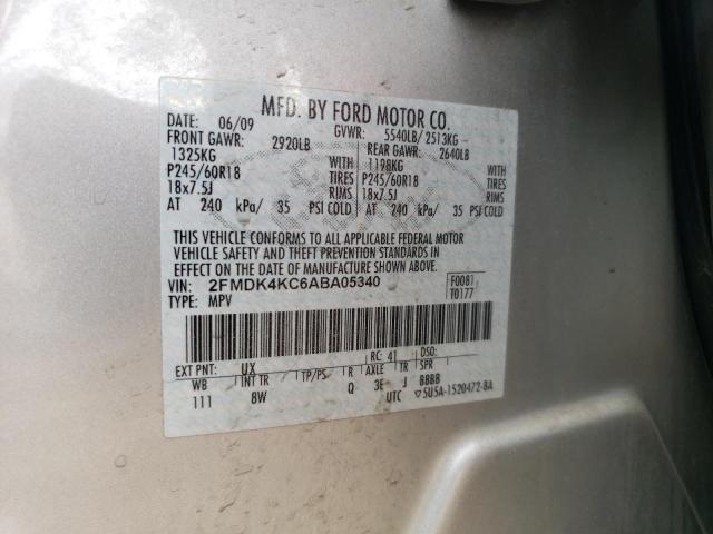 Photo 11 VIN: 2FMDK4KC6ABA05340 - FORD EDGE 