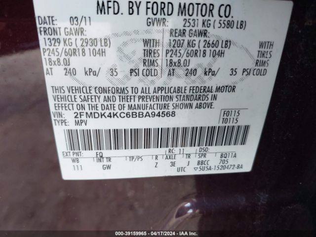 Photo 8 VIN: 2FMDK4KC6BBA94568 - FORD EDGE 