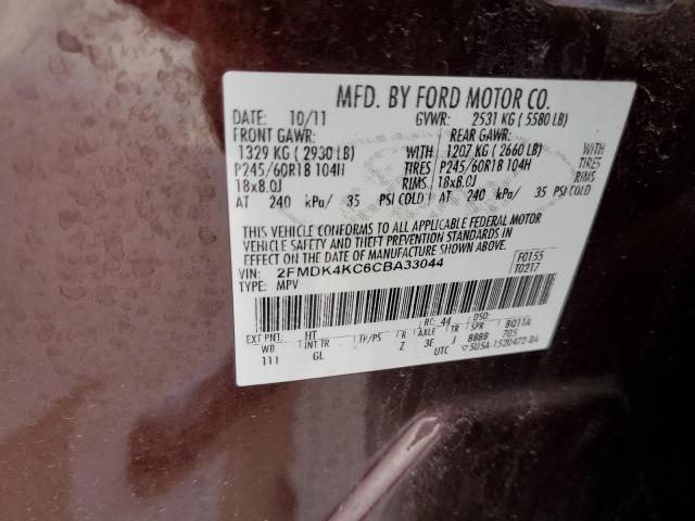 Photo 13 VIN: 2FMDK4KC6CBA33044 - FORD EDGE LIMIT 