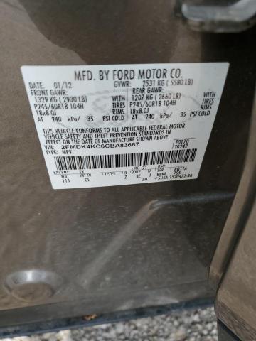 Photo 12 VIN: 2FMDK4KC6CBA83667 - FORD EDGE LIMIT 