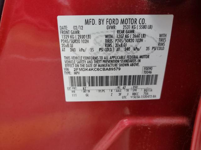 Photo 12 VIN: 2FMDK4KC6CBA89579 - FORD EDGE 