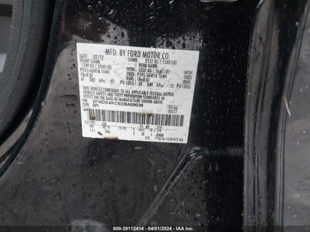 Photo 8 VIN: 2FMDK4KC6DBA09036 - FORD EDGE 