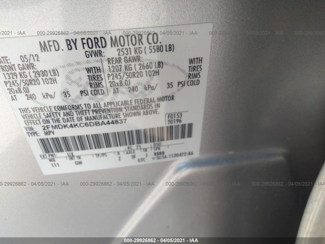 Photo 8 VIN: 2FMDK4KC6DBA44837 - FORD EDGE 