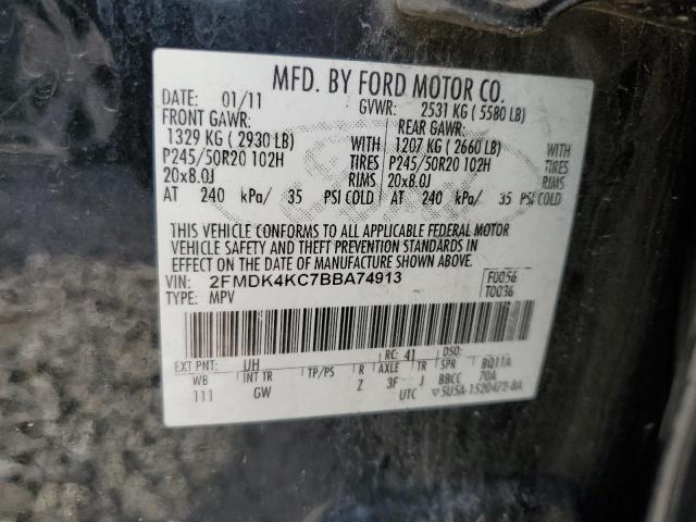 Photo 11 VIN: 2FMDK4KC7BBA74913 - FORD EDGE 