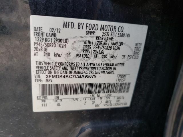 Photo 9 VIN: 2FMDK4KC7CBA95679 - FORD EDGE LIMIT 