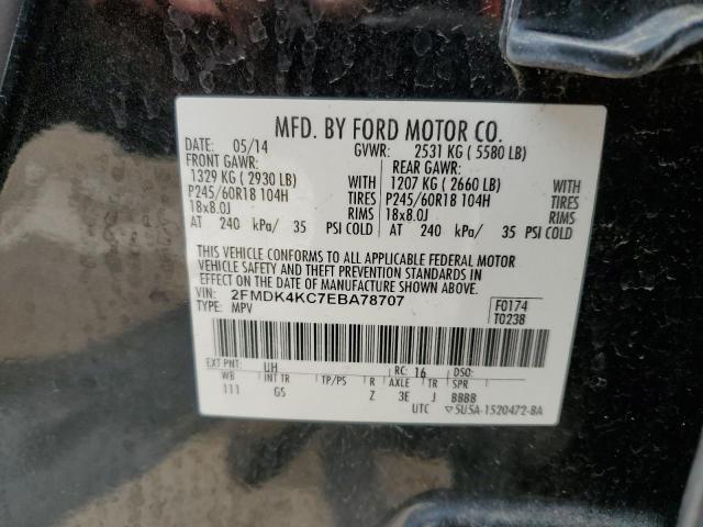 Photo 13 VIN: 2FMDK4KC7EBA78707 - FORD EDGE 