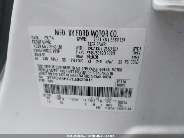 Photo 8 VIN: 2FMDK4KC7EBB29011 - FORD EDGE 