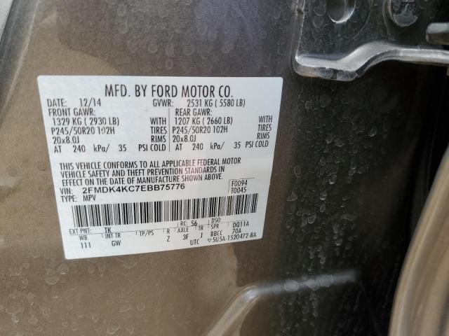 Photo 12 VIN: 2FMDK4KC7EBB75776 - FORD EDGE 