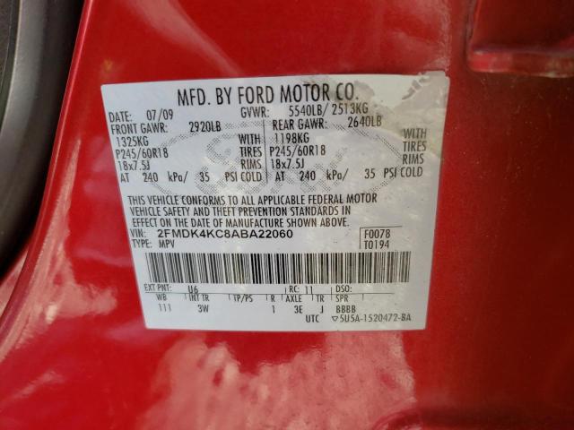 Photo 12 VIN: 2FMDK4KC8ABA22060 - FORD EDGE 