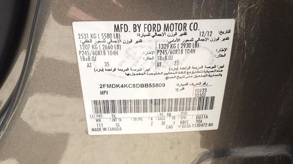 Photo 2 VIN: 2FMDK4KC8DBB55809 - FORD EDGE 