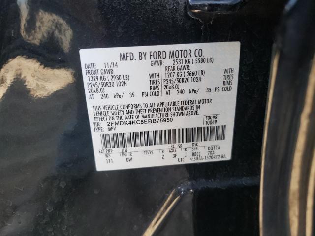 Photo 9 VIN: 2FMDK4KC8EBB75950 - FORD EDGE LIMIT 