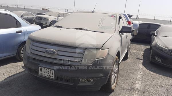 Photo 6 VIN: 2FMDK4KC9ABB01074 - FORD EDGE 