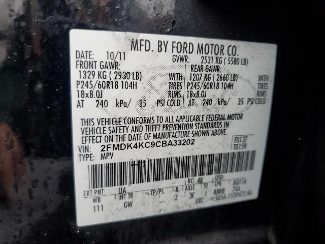 Photo 12 VIN: 2FMDK4KC9CBA33202 - FORD EDGE LIMIT 