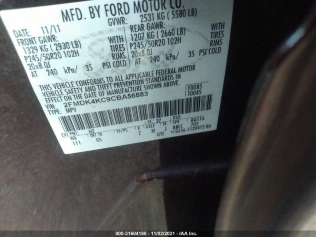 Photo 8 VIN: 2FMDK4KC9CBA56883 - FORD EDGE 