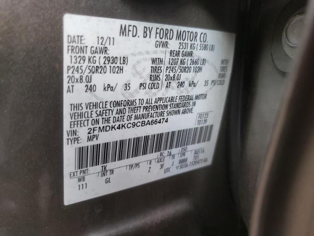 Photo 9 VIN: 2FMDK4KC9CBA66474 - FORD EDGE LIMIT 