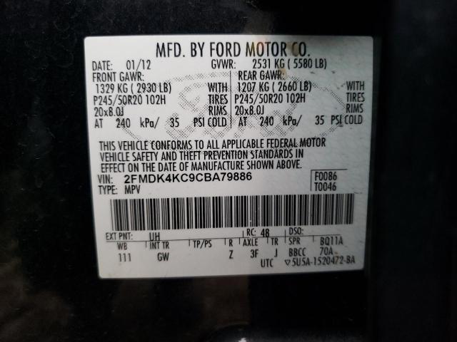 Photo 9 VIN: 2FMDK4KC9CBA79886 - FORD EDGE LIMIT 