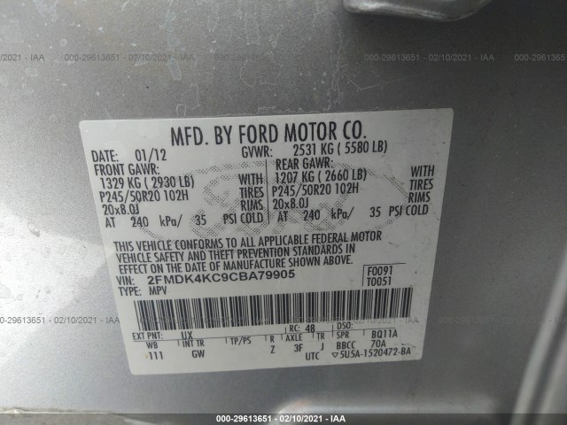 Photo 8 VIN: 2FMDK4KC9CBA79905 - FORD EDGE 