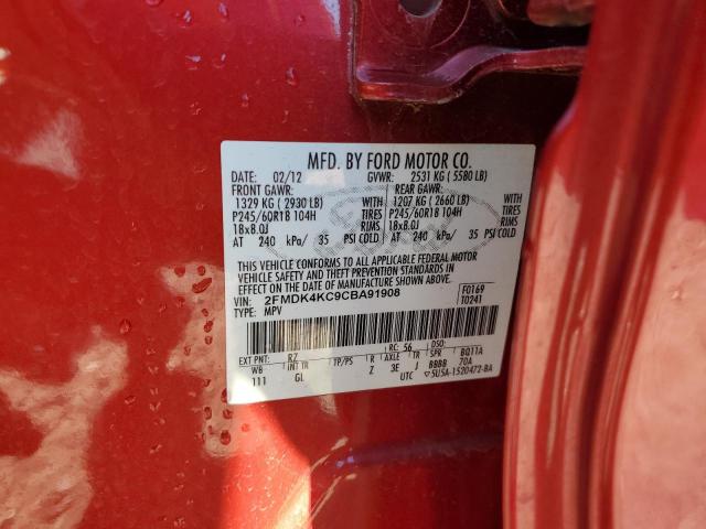 Photo 12 VIN: 2FMDK4KC9CBA91908 - FORD EDGE 