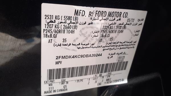 Photo 3 VIN: 2FMDK4KC9DBA39244 - FORD EDGE 