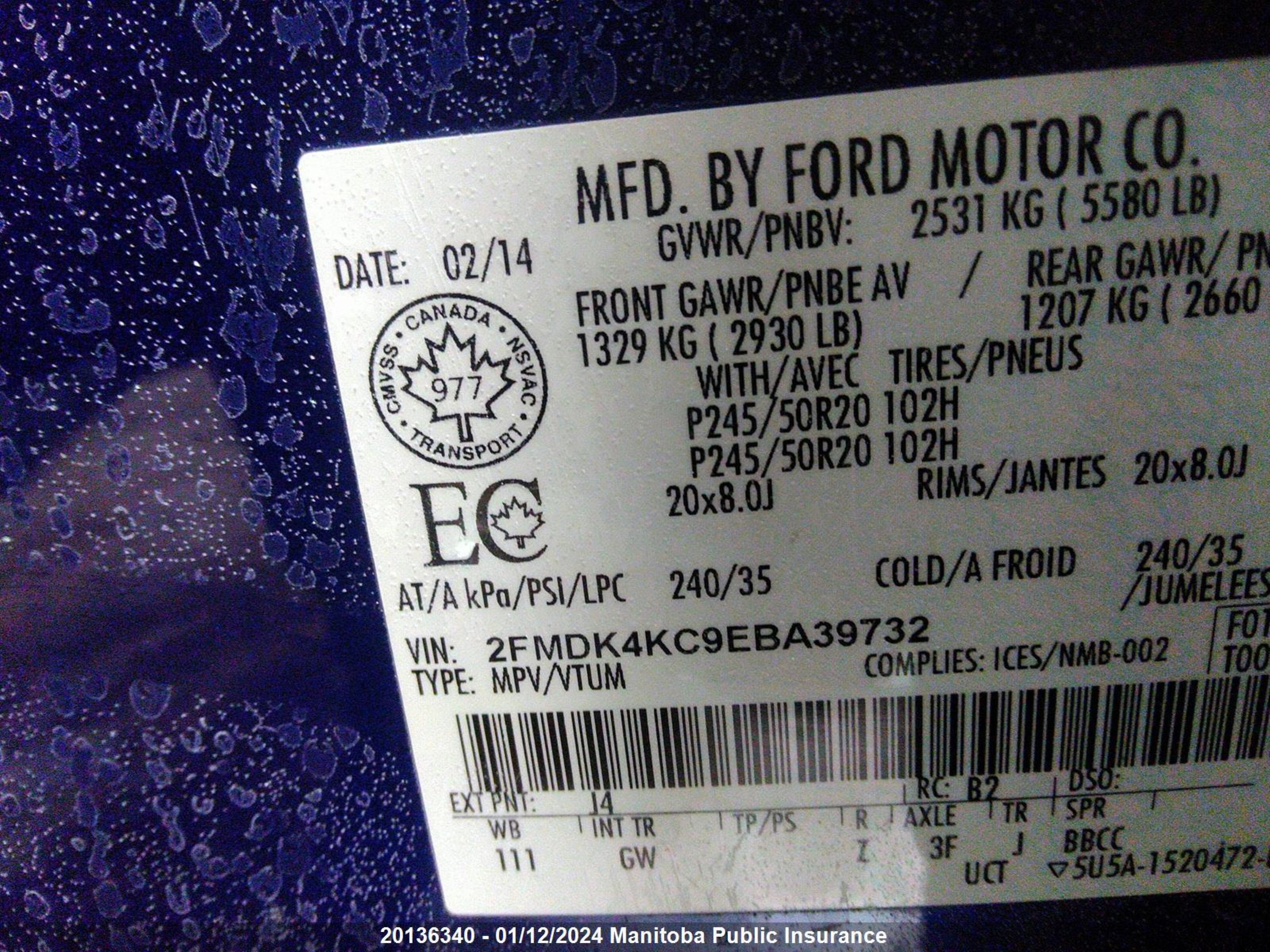 Photo 8 VIN: 2FMDK4KC9EBA39732 - FORD EDGE 