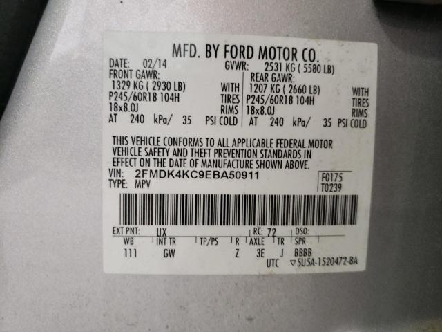 Photo 12 VIN: 2FMDK4KC9EBA50911 - FORD EDGE LIMIT 