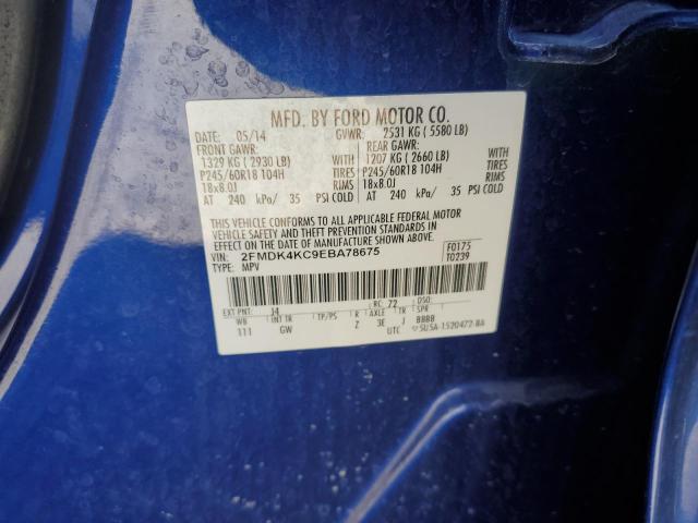 Photo 9 VIN: 2FMDK4KC9EBA78675 - FORD EDGE LIMIT 