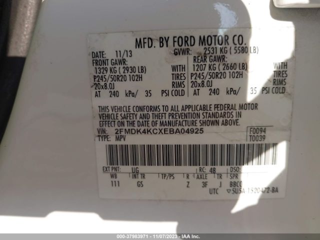 Photo 8 VIN: 2FMDK4KCXEBA04925 - FORD EDGE 