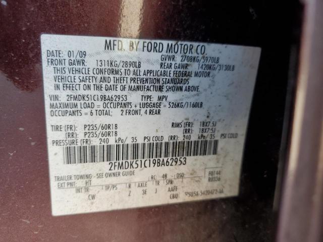 Photo 12 VIN: 2FMDK51C19BA62953 - FORD FLEX 