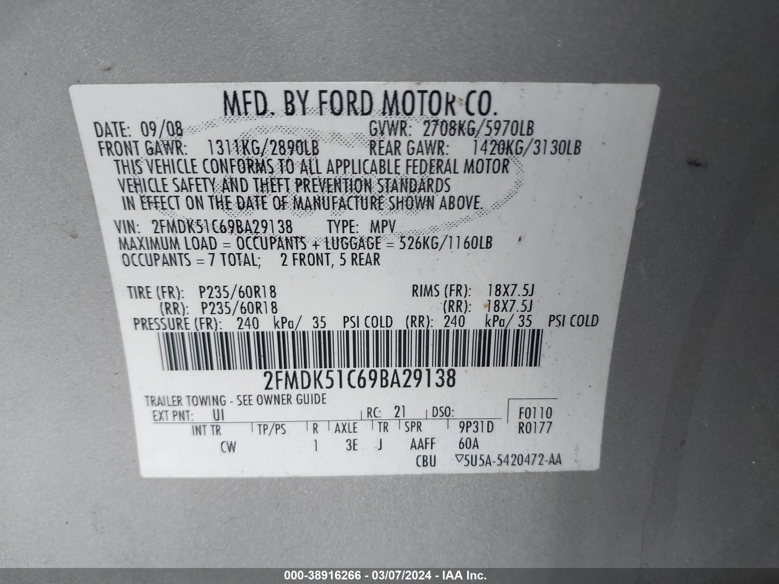 Photo 8 VIN: 2FMDK51C69BA29138 - FORD FLEX 