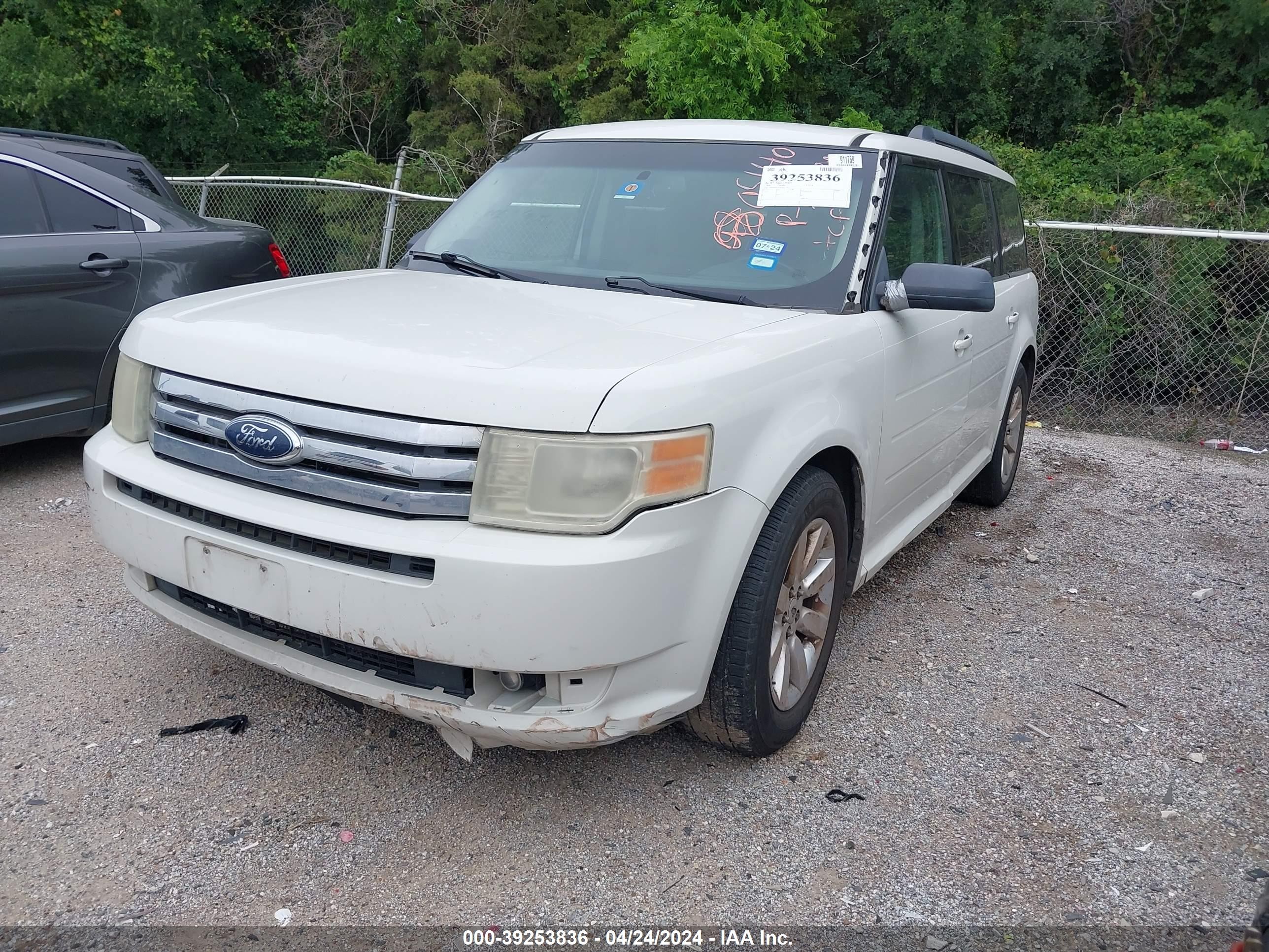 Photo 1 VIN: 2FMDK51CX9BA51403 - FORD FLEX 