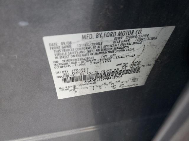 Photo 12 VIN: 2FMDK53C29BA28064 - FORD FLEX LIMIT 