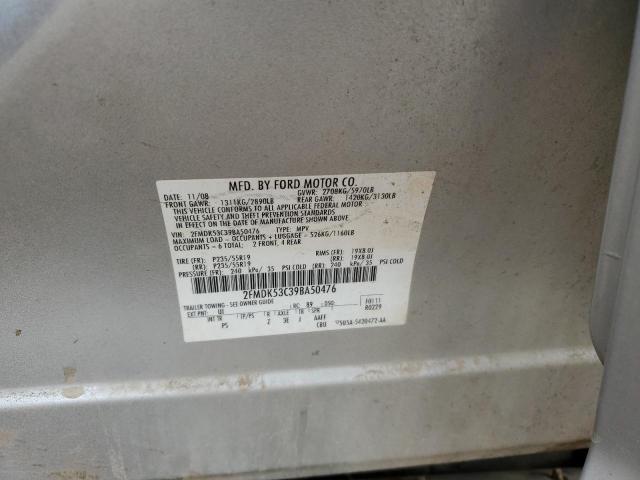 Photo 12 VIN: 2FMDK53C39BA50476 - FORD FLEX LIMIT 