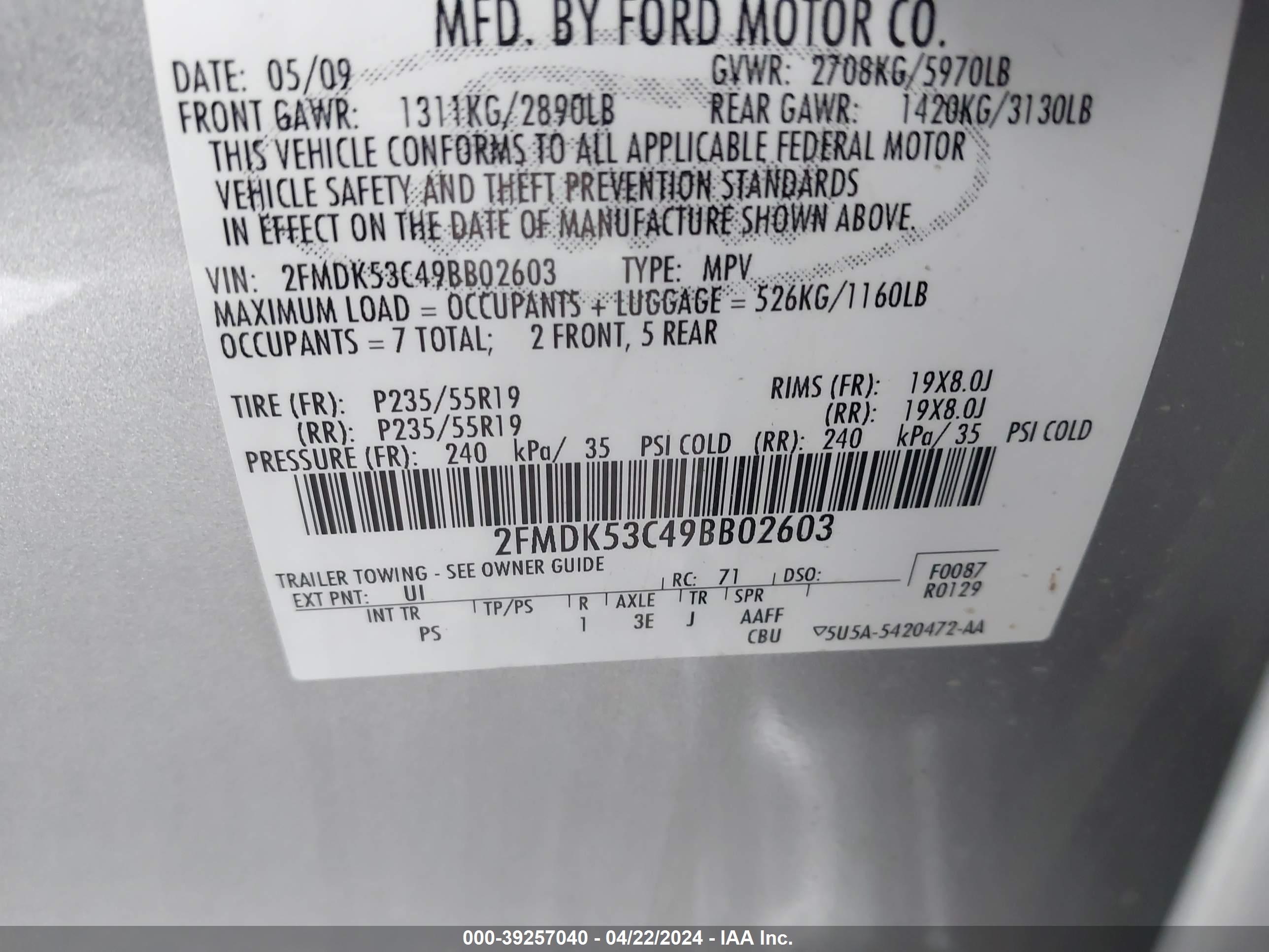 Photo 8 VIN: 2FMDK53C49BB02603 - FORD FLEX 