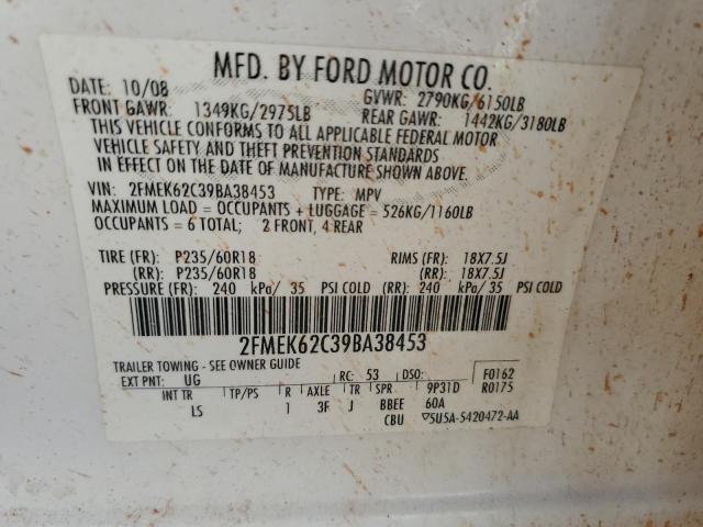 Photo 11 VIN: 2FMEK62C39BA38453 - FORD FLEX 